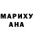 АМФЕТАМИН 98% Mariya Mordakina