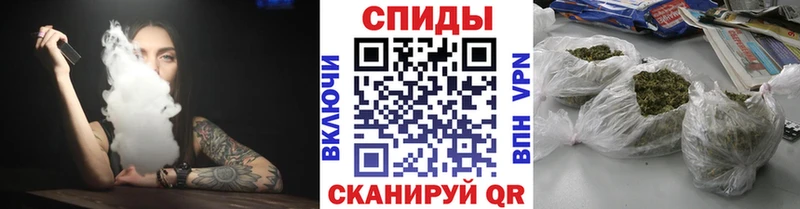 хочу наркоту  Тетюши  Бутират вода 