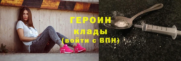MDMA Нея