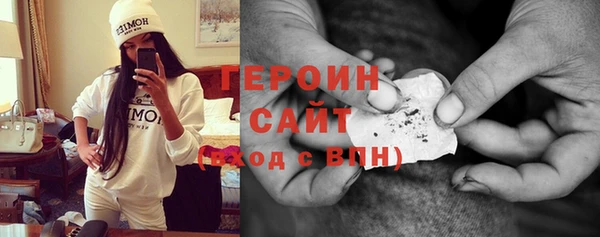 скорость Арсеньев