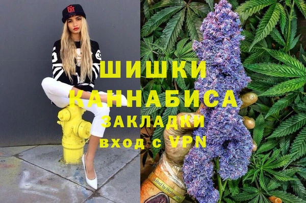 скорость Арсеньев