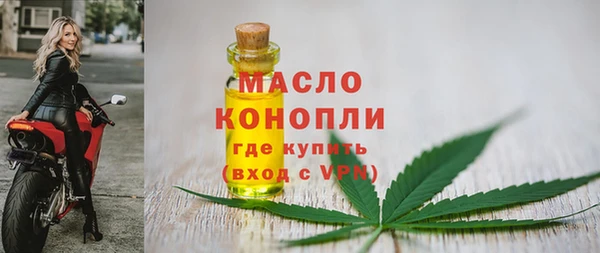 наркотики Аркадак