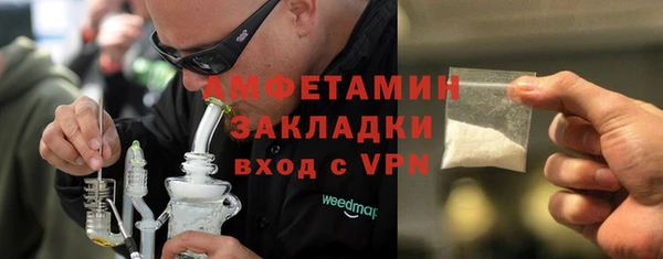 наркотики Аркадак