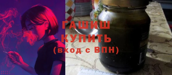 наркотики Аркадак