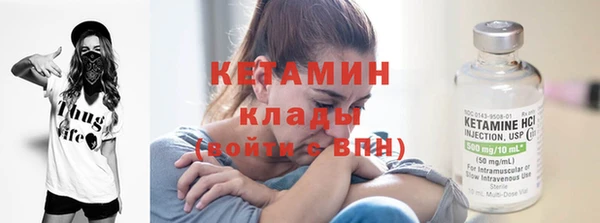 наркотики Аркадак