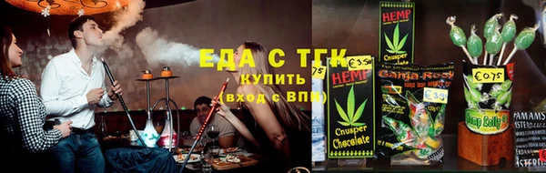 наркотики Аркадак