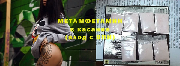MDMA Нея