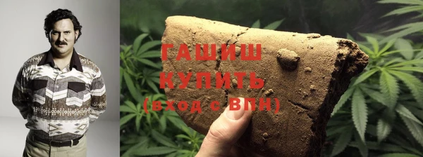 скорость Арсеньев