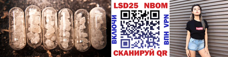 MEGA рабочий сайт  Тетюши  LSD-25 экстази ecstasy 