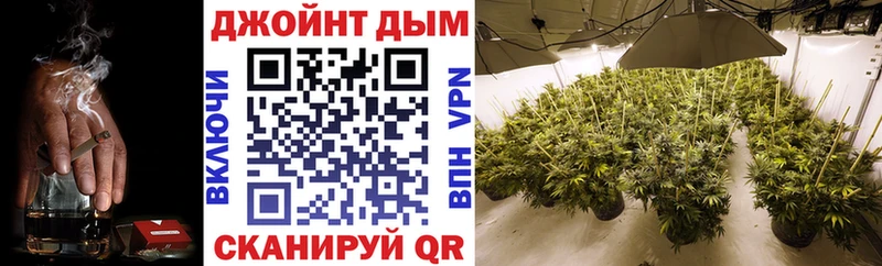 Марихуана Amnesia  Тетюши 